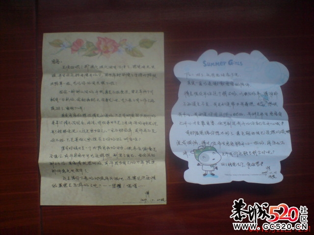(*^__^*) 嘻嘻……你们见过的啦。。55 / 作者:容聪 / 帖子ID:4349