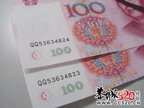 我有毛爷爷和她老婆的QQ!````225 / 作者:゛メ╳灬嚟_先生 / 帖子ID:4500