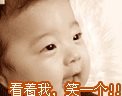 平安大叔又发现了什么？858 / 作者:平安大叔 / 帖子ID:4561