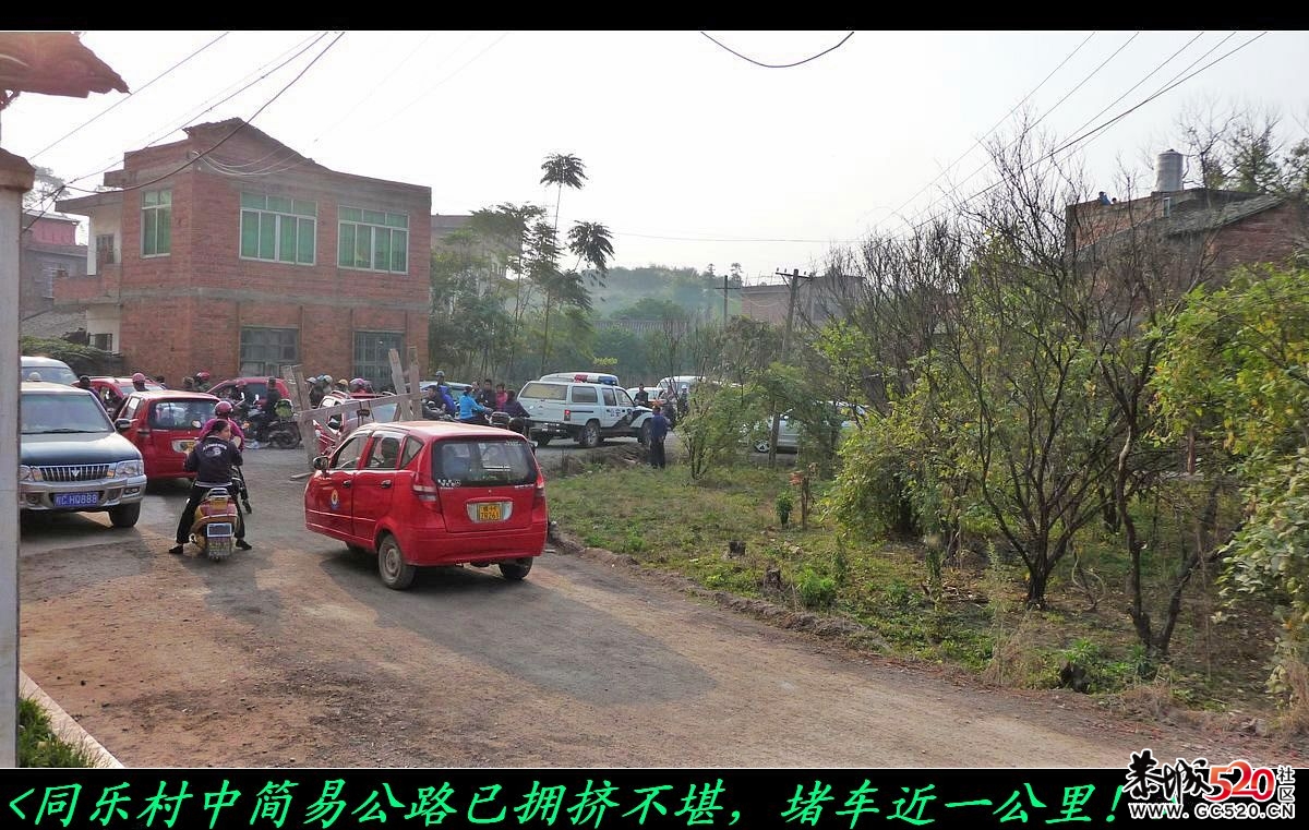 建议加宽同乐临时浮桥缓解交通压力619 / 作者:平安大叔 / 帖子ID:4655