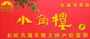 150900ekkk7777b7dh7ww7.jpg 150900ekkk7777b7dh7ww7.jpg