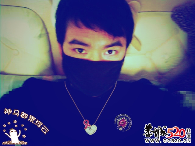 重新来过，我都不记得我原来注册过了呢哈哈哈355 / 作者:请叫我宅男先生 / 帖子ID:5056