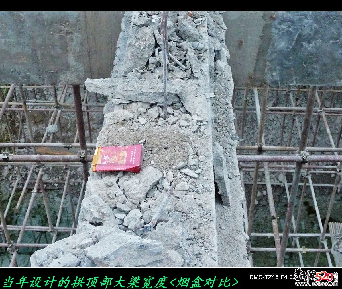 我县燕岩大桥桥面掀开后内部实图252 / 作者:平安大叔 / 帖子ID:5181