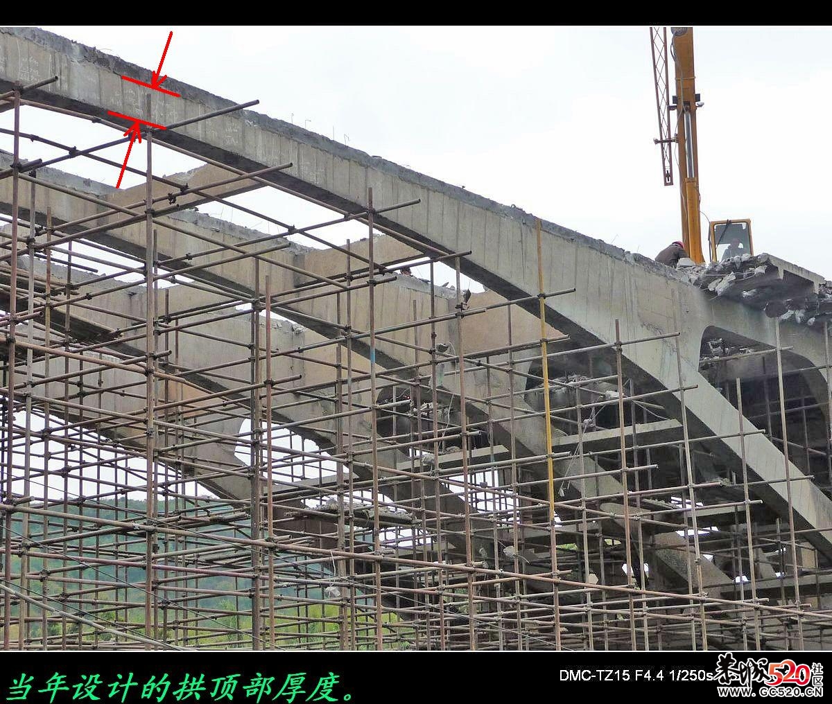 我县燕岩大桥桥面掀开后内部实图546 / 作者:平安大叔 / 帖子ID:5181