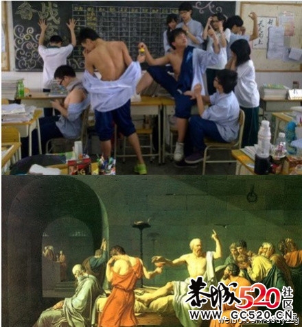《苏格拉底之死》——童鞋们是在太有创意了！～875 / 作者:请叫我宅男先生 / 帖子ID:5205