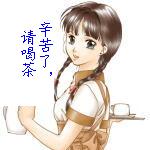茶江狞渔图839 / 作者:平安大叔 / 帖子ID:5388