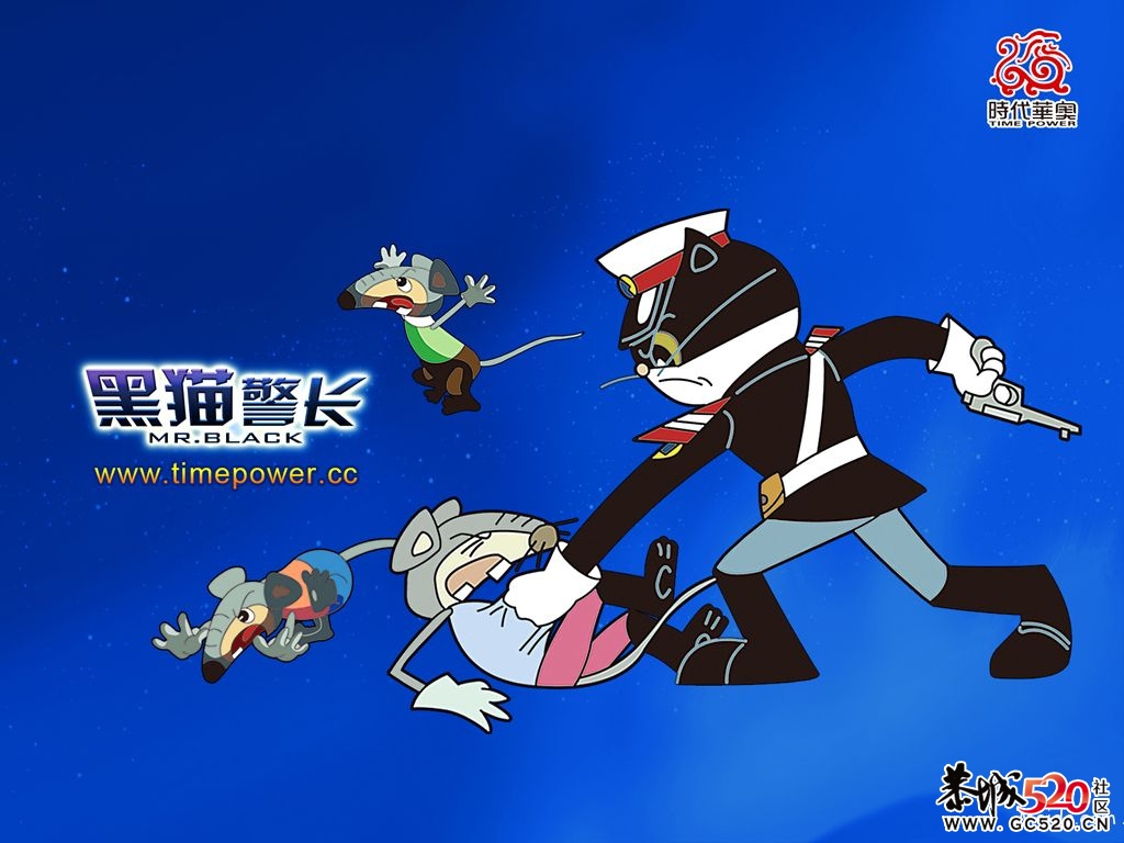 寻找80后的回忆：丢失的梦想58 / 作者:竹笋 / 帖子ID:5392