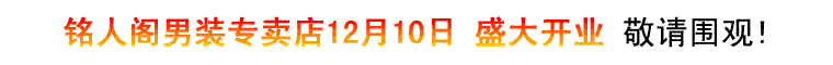 未命名-1.gif 未命名-1.gif