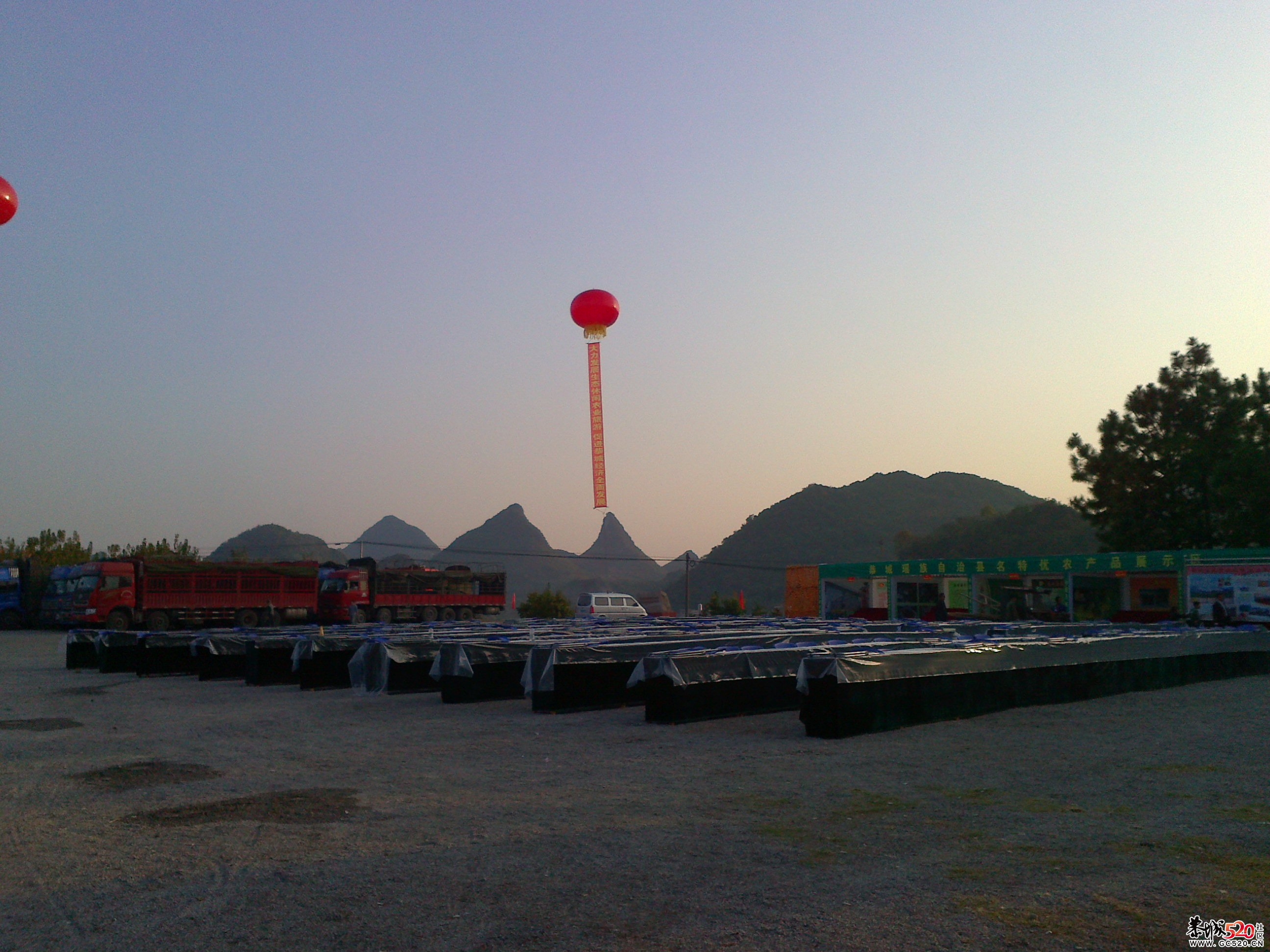 2011年全国休闲农业创新发展会议《欢乐柿乡》文艺演出，明天开始啦533 / 作者:矮木劈山 / 帖子ID:5542