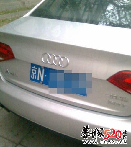 大学男生因停车纠纷将清洁工打死96 / 作者:小雨点 / 帖子ID:5568