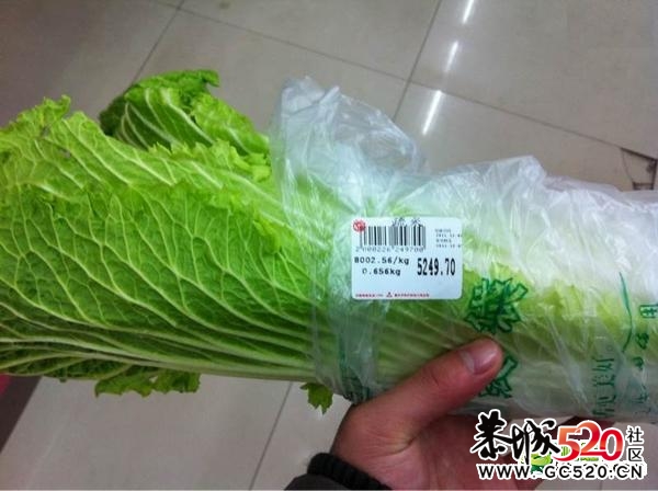 房子终于降到白菜价了847 / 作者:萝卜酸送粥 / 帖子ID:5624