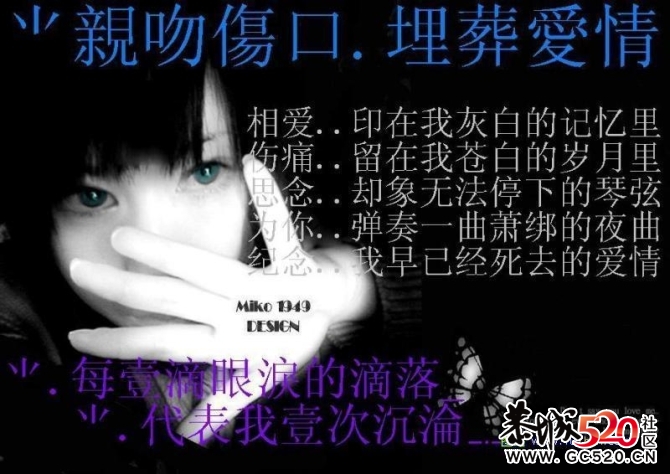 你会把爱情看做哪种零食？消遣也好，正餐也罢，只要能拿得起放得下969 / 作者:罗少爷 / 帖子ID:5641