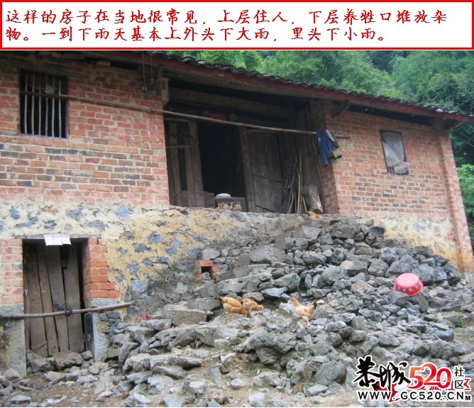 看专家大言不惭的大国（系列1）838 / 作者:四渡赤水 / 帖子ID:5709