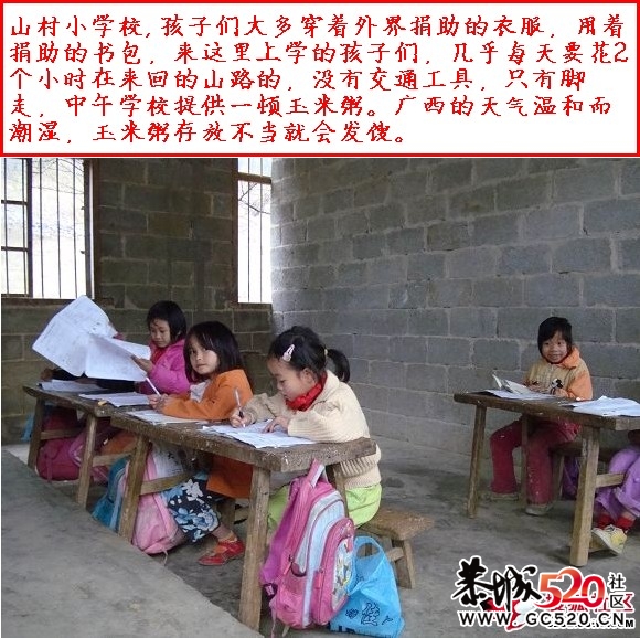 看专家大言不惭的大国（系列1）256 / 作者:四渡赤水 / 帖子ID:5709