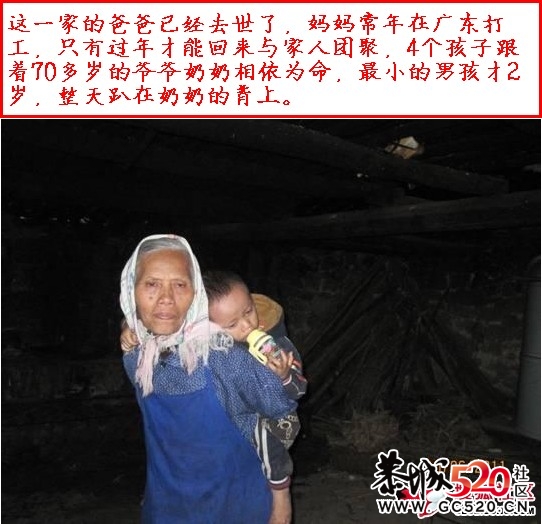 看专家大言不惭的大国（系列1）619 / 作者:四渡赤水 / 帖子ID:5709