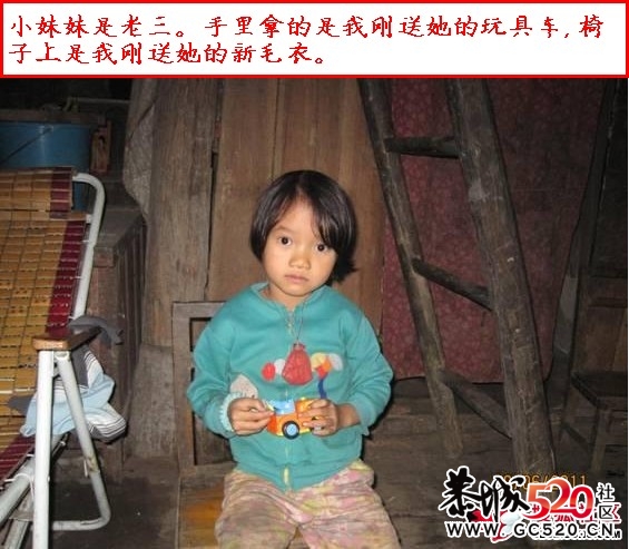 看专家大言不惭的大国（系列1）156 / 作者:四渡赤水 / 帖子ID:5709