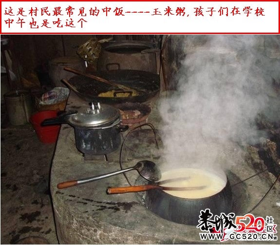 看专家大言不惭的大国（系列1）640 / 作者:四渡赤水 / 帖子ID:5709