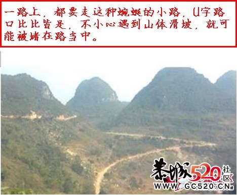 看专家大言不惭的大国（系列1）996 / 作者:四渡赤水 / 帖子ID:5709