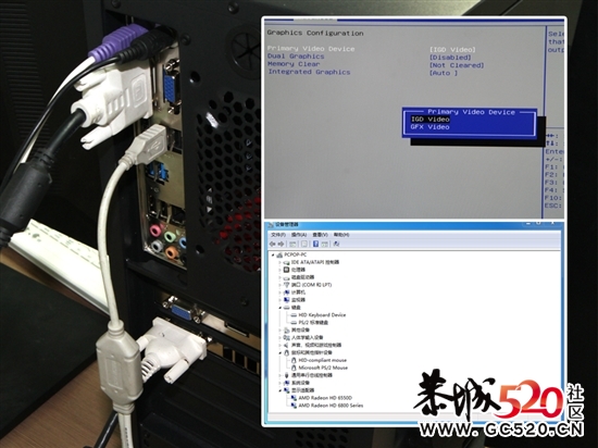 不跟媳妇抢电脑！一台电脑如何两人用701 / 作者:勇哥 / 帖子ID:5884
