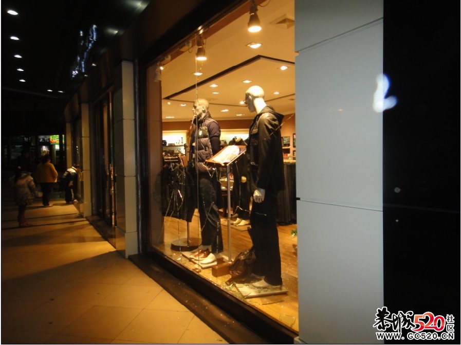 恭城与狼共舞服装店被砸事件！！227 / 作者:恭城狂人 / 帖子ID:5899