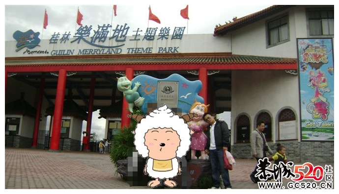 不是很帅的哥685 / 作者:乐乐 / 帖子ID:5915