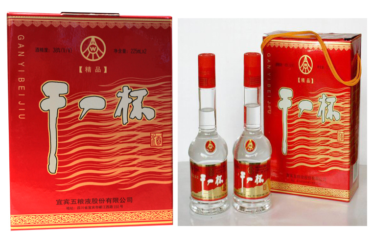 抢楼活动第八期 干一杯五粮液 酒是陈的香~123 / 作者:admin / 帖子ID:5944