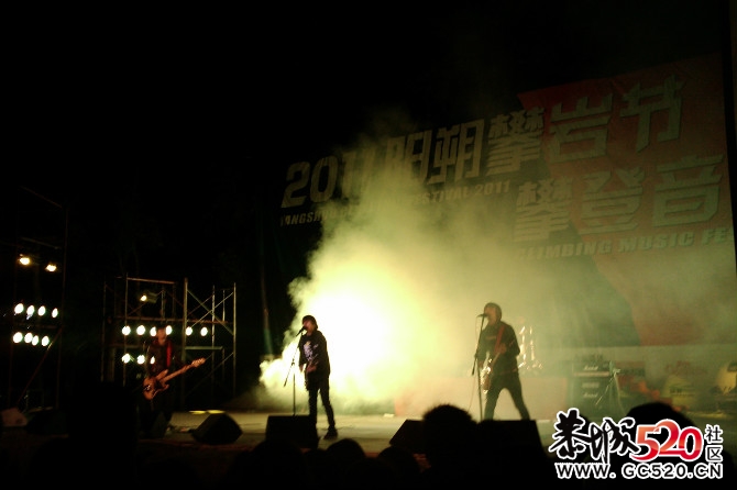 12月2号阳朔音乐攀岩节。485 / 作者:BASS203915 / 帖子ID:5993