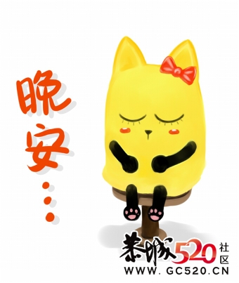 平安大叔无事去石角庵撑竹排唱山歌玩。656 / 作者:平安大叔 / 帖子ID:6000