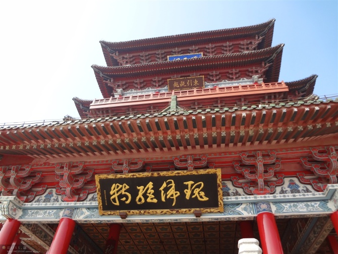 滕王阁 之行267 / 作者:Ｓτīｌｌ、静 / 帖子ID:4207