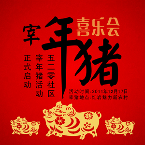 1745376qrhua7rd7vqfzr9