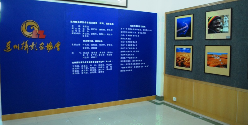 观连州市摄协影展166 / 作者:老兔子 / 帖子ID:6189