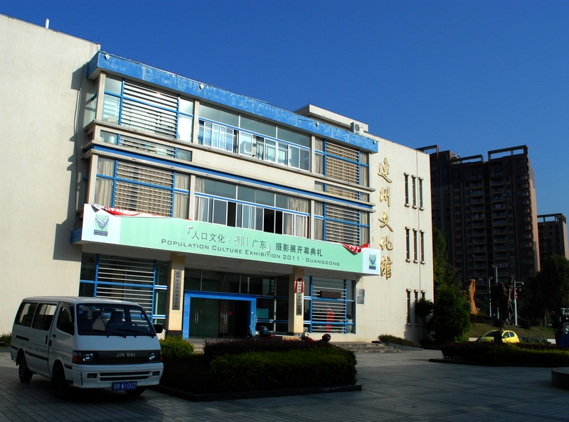观连州市摄协影展604 / 作者:老兔子 / 帖子ID:6189