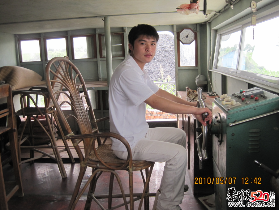 第一次开大船924 / 作者:Shirley / 帖子ID:6221