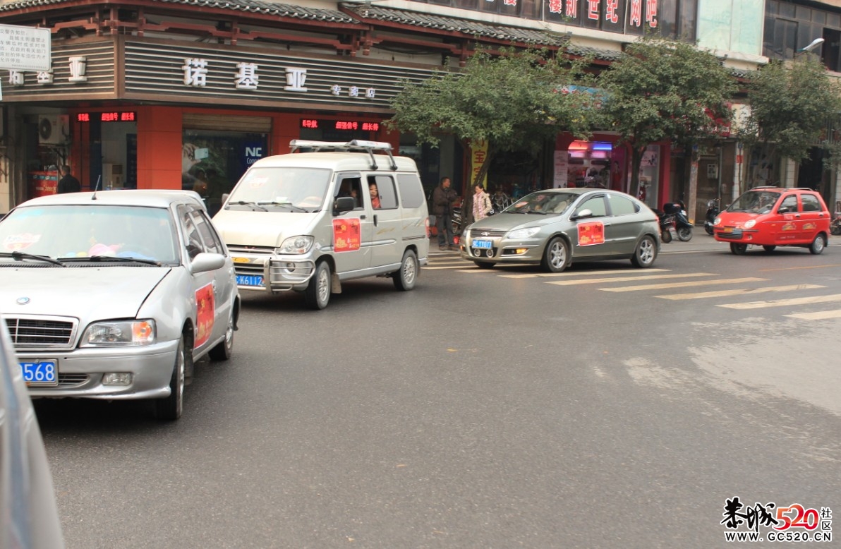 昨天年猪喜乐会图片汇集帖 各路英雄豪杰汇集680 / 作者:黄子 / 帖子ID:6409