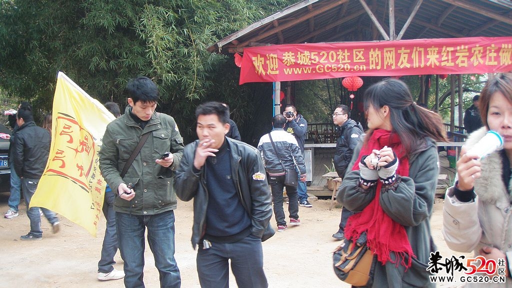 2011年-恭城520喜乐年会抢先贴（狗仔队的干活）714 / 作者:铠甲勇士 / 帖子ID:6324