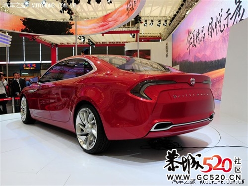 华晨将推多款新车27 / 作者:帅得很抽象 / 帖子ID:6361