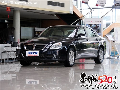 华晨将推多款新车21 / 作者:帅得很抽象 / 帖子ID:6361