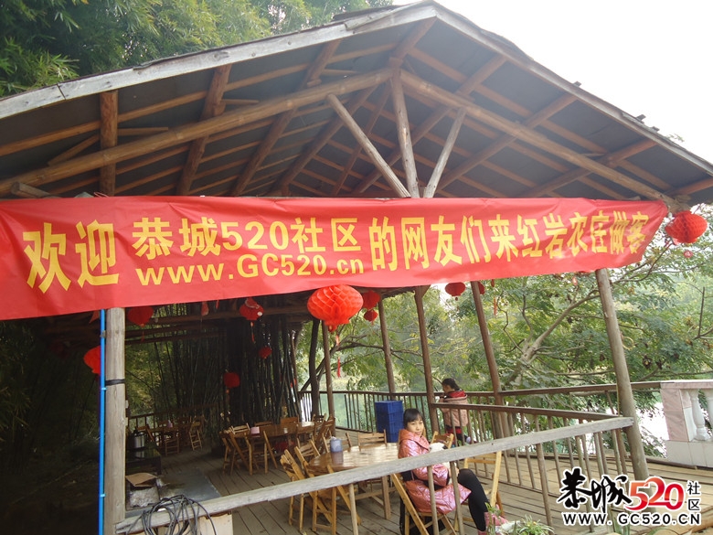 昨天年猪喜乐会图片汇集帖 各路英雄豪杰汇集985 / 作者:黄子 / 帖子ID:6409