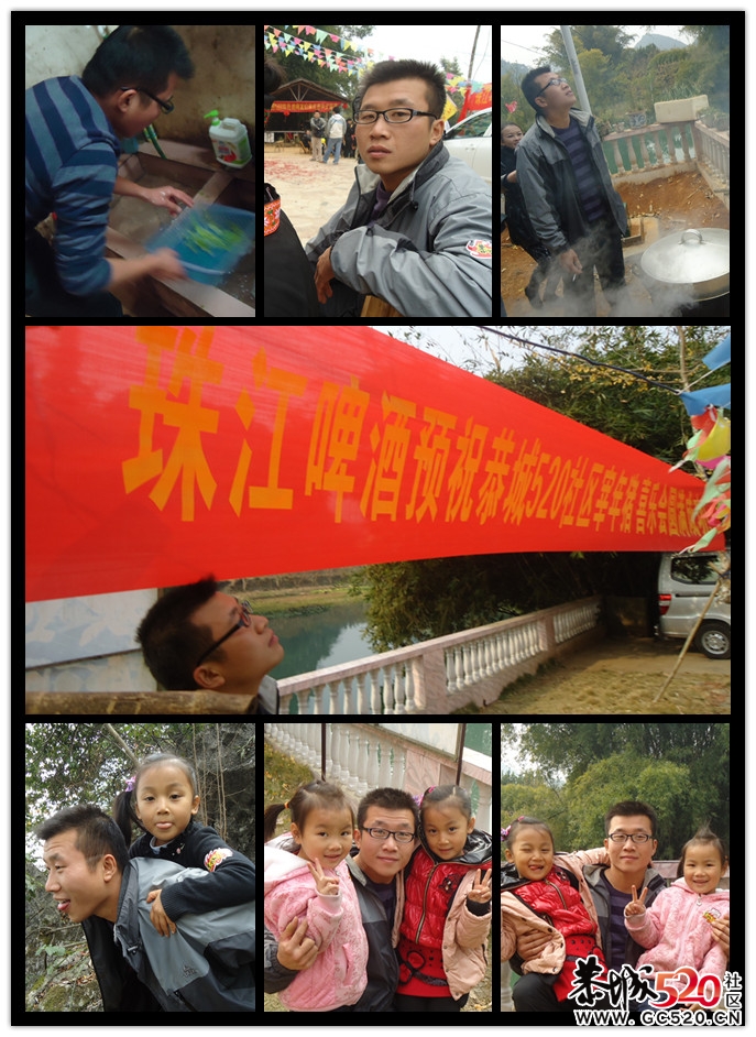 昨天年猪喜乐会图片汇集帖 各路英雄豪杰汇集584 / 作者:黄子 / 帖子ID:6409