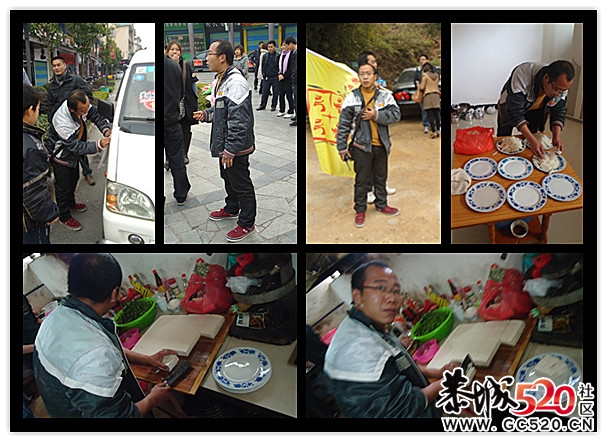 宰年猪活动的点滴，哈哈571 / 作者:嬋影 / 帖子ID:6379