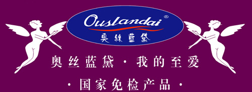 抢楼活动第九期 波司登保暖衣 这个冬季要暖暖的!487 / 作者:admin / 帖子ID:6412 抢楼活动第九期 波司登保暖衣 这个冬季要暖暖的!487 / 作者:admin / 帖子ID:6412
