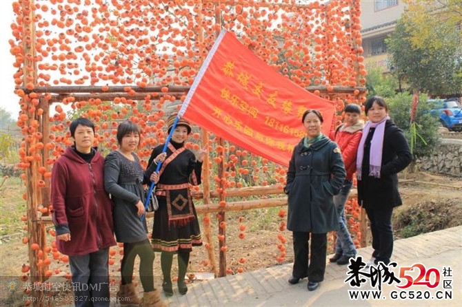 昨天年猪喜乐会图片汇集帖 各路英雄豪杰汇集754 / 作者:星想事成 / 帖子ID:6409