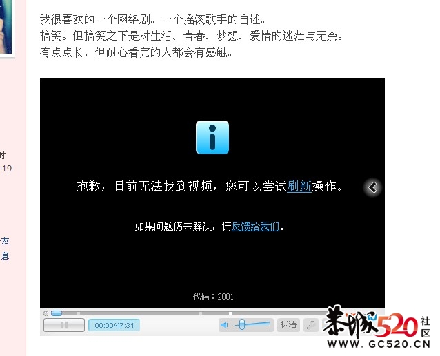 幸福59厘米----《小马》378 / 作者:低吟那一抹忧伤 / 帖子ID:6407