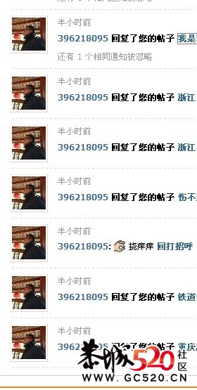 迷茫哥 你悠着点~~~~~O(∩_∩)O哈哈~790 / 作者:小雨点 / 帖子ID:6555