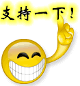 回忆狮子头浮桥的老照片546 / 作者:进来看下子 / 帖子ID:6329