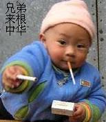 回忆狮子头浮桥的老照片108 / 作者:平安大叔 / 帖子ID:6329