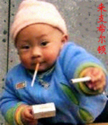 回忆狮子头浮桥的老照片116 / 作者:四渡赤水 / 帖子ID:6329