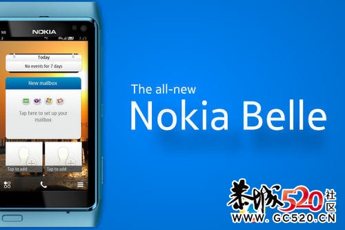 塞班再见 诺基亚Belle系统更新将至414 / 作者:小雨点 / 帖子ID:6698