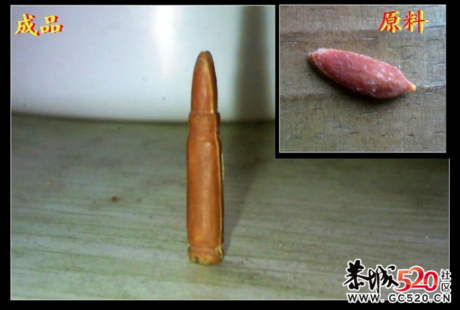 桃子骨头没几个了，试试其它骨头386 / 作者:排散 / 帖子ID:6707