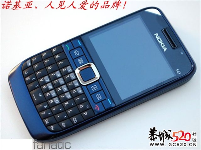 恭城手机店都疯了891 / 作者:平安大叔 / 帖子ID:6852